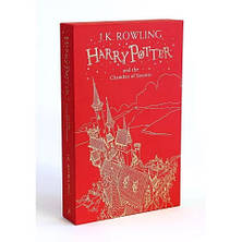Harry Potter and the Chamber of Secrets (Gift Edition) J. K. Rowling, фото 3