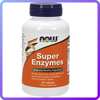 Сбалансированный комплекс ферментов и энзимов NOW Super Enzymes (90 таб) (335249)