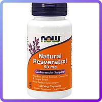 Препарат для поддержки работы организма NOW Foods Natural Resveratrol (60 капс) (102989)