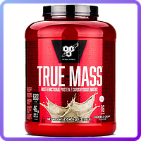 Гейнер BSN True-Mass (2,6 кг) (101511)