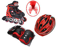 Роликовые коньки раздвижные Best Roller COMBO размер 34-37 с защитой и шлемом с регулировкой Красные (0166540)
