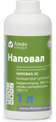 Інсектицид/Інсектицид Наповал імідаклоприд 300 г/л + альфа-циперметрин 100 г/л, фото 3