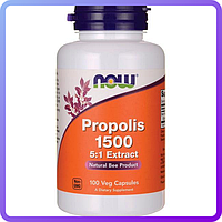 Энергетические и специальные препараты NOW Foods Propolis 1500 (5:1 Extract) (100 капс) (103014)