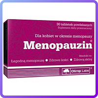 Женское здоровье Olimp Menopauzin (30 таб) (451103)