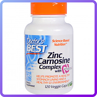 Цинк Карнозин Комплекс Doctor's Best Zinc Carnosine Complex with PepZin (120 желевых капсул) (338291)