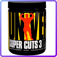 Жиросжигатель Universal Super Cuts 3 (130 таб) (104431)