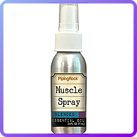 Спрей для расслабления мышц Piping Rock Muscle Ease Spray 24 fl oz (71 мл) (228939)