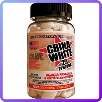 Жиросжигатель Cloma Pharma China White (100 таб) (101579)