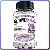 Жиросжигатель Cloma Pharma Methyldrene Elite (100 капс) (101580)