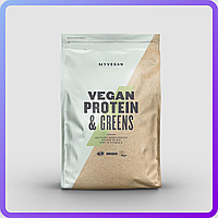 Протеїн MYPROTEIN Vegan Protein Greens 500 г (230287)