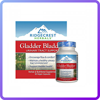 Комплекс для Поддержки Мочеполовой Системы RidgeCrest Herbals Gladder Bladder (60 желевых капсул) (449591)