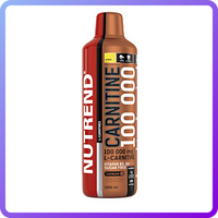 Л-карнітин Nutrend Carnitine 100000 (1 л) (103048)