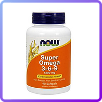 Комплекс незамінних жирних кислот Now Super Omega 3-6-9 1200 mg (90 капс) (335311)