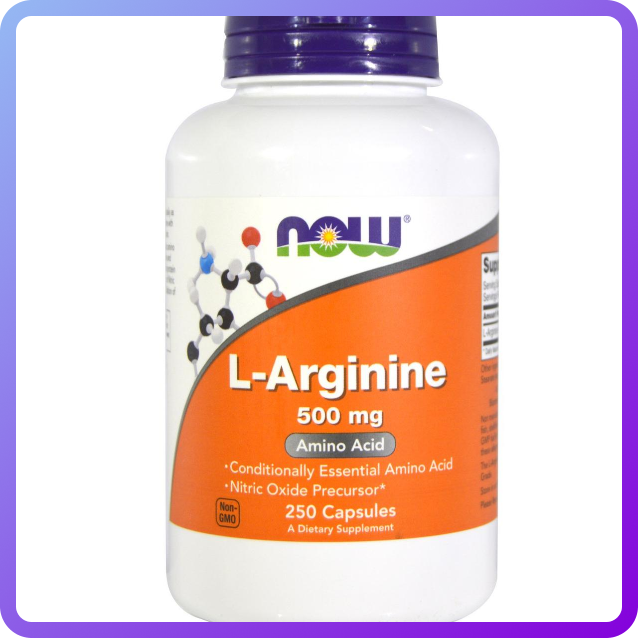 Амінокислоти NOW Foods L-Arginine (500 мг) (250 кап) (335315)