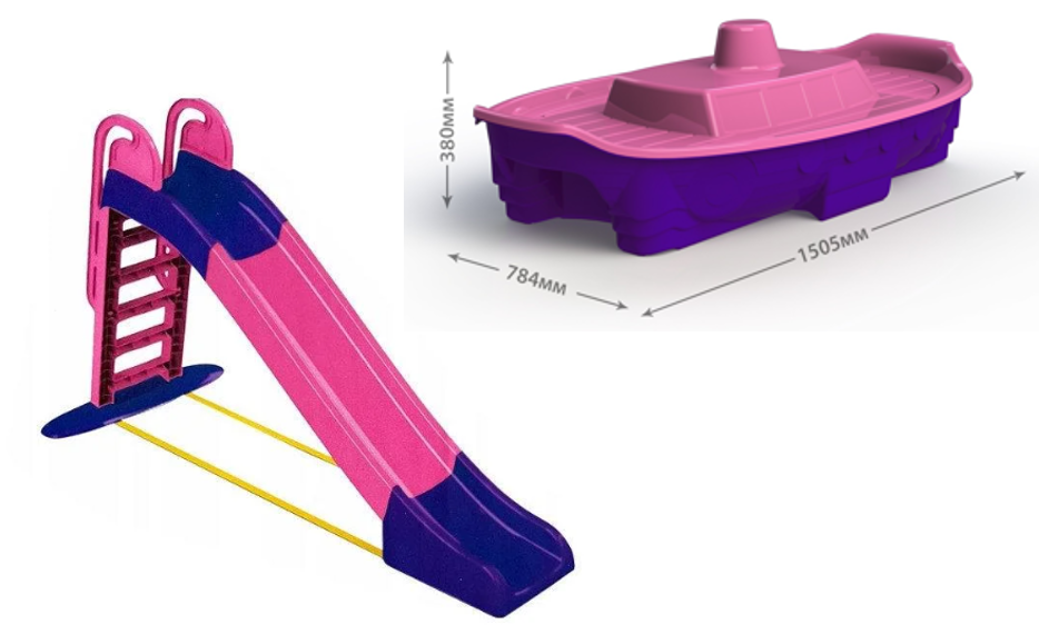 Набір: Гірка велика 243 см + пісочниця-кораблик DOLONI, фото 1