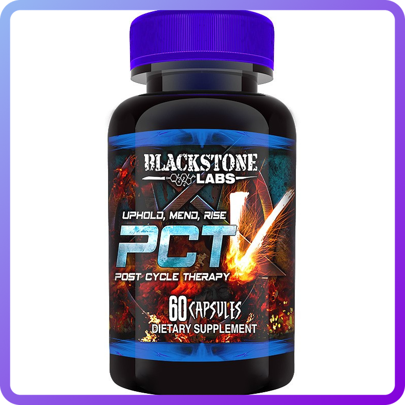 Препарат для послекурсовой терапії Blackstone Labs Post Cycle V (new) (60 капс) (333860)