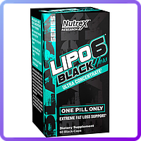 Жиросжигатель Nutrex Lipo 6 Black Hers Ultra concentrate (60 капс) (103057)