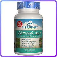 Натуральный Респираторный Комплекс RidgeCrest Herbals AirwayClear (60 желевых капсул) (227397)