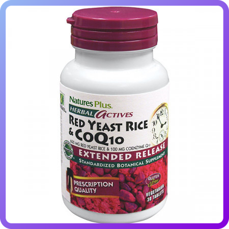 Червоний Дріжджовий Рис Natures Plus Herbal Actives Red yeast Rice+ Coenzyme Q10 (30 желевых капсул) (338368)