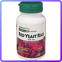 Червоний Дріжджовий Рис Natures Plus Herbal Actives Red yeast Rice 600 мг (60 желевых капсул) (338370)