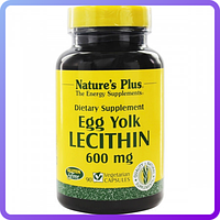 Лецитин з Яєчного Жовтка Natures Plus Egg Yolk Lecithin 600 мг (90 капсул) (338375)