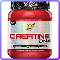 Креатин BSN Creatine DNA (309 м)  (445029)