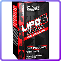 Жиросжигатель Nutrex Lipo 6 Black Ultra Concentrate (60 капс) (446552)