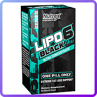 Жироспалювач Nutrex Lipo 6 Black Hers Ultra concentrate (60 капс)  (446557)