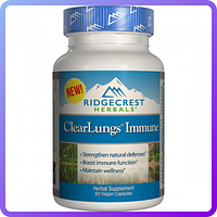 Иммуностимулирующий Комплекс для Поддержки Легких RidgeCrest Herbals Clear Lungs Immune (60 гелевых капсул)