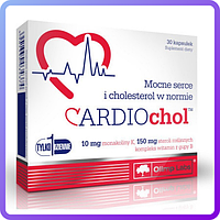 Вітаміни і мінерали Olimp Cardiochol (30 кап) (107637)