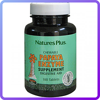 Ферменты Папаи Natures Plus Papaya Enzyme (180 жевательных таблеток) (338429)