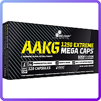 Предтренировочный комплекс Olimp Labs AAKG 1250 Extreme Mega Caps (120 капс) (446590)