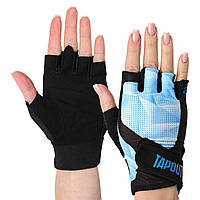Перчатки для фитнеса перчатки спортивные Tapout 168503 размер M Black-Light Blue