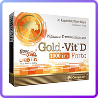 Вітаміни і мінерали Olimp Gold Vit D Forte (30 кап) (107656)