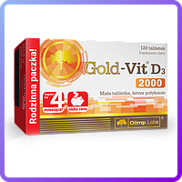 Вітаміни і мінерали Olimp Gold Vit D3 2000 (120 таб) (107657)