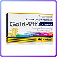 Вітаміни і мінерали Olimp Gold-Vit for men (30 таб) (107659)