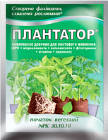 Добриво Плантатор початок вегітації 25г