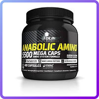 Аминокислоты Olimp Labs Anabolic Amino 5500 (400 капс) (103097)