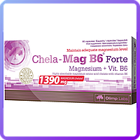 Вітаміни і мінерали Olimp Chela Mag B6 Forte (60 капс) (339970)