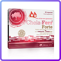 Вітаміни і мінерали Olimp Chela-Ferr Forte (30 кап) (339972)
