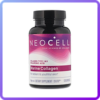 Морський Колаген Neocell Marine Collagen (120 капсул) (338476)