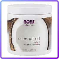 Кокосовое масло NOW Foods 100% Natural Coconut Oil (207 мл) (335354)