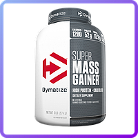 Гейнер Dymatize Super Mass Gainer (2,7 кг) (101671)
