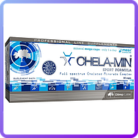 Минеральный комплекс Olimp Labs Chela-Min Sport Formula (60 капс) (103110)