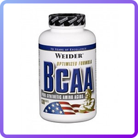 Амінокислоти BCAA Weider All Free Form BCAA (130 таб) (225853)