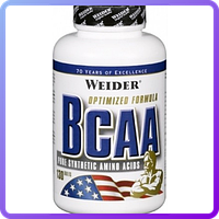 Амінокислоти BCAA Weider All Free Form BCAA (260 таб) (225854)