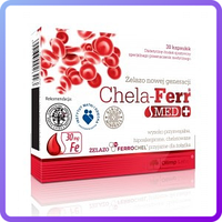 Минеральный комплекс Olimp Labs Chela-Ferr Med + (30 капс) (446608)