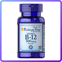 Витамины и минералы Puritan's Pride Vitamin B-12 500 мкг (100 капс) (229027)