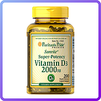 Вітаміни і мінерали Puritan's Pride Vitamin D3 2000iu 200 софтгель (229028)