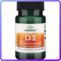 Вітаміни і мінерали Swanson Vitamin D3 High Potency 1000IU 25 мкг 30 капс (231434)